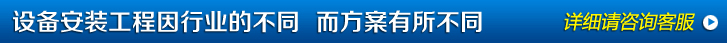 91香蕉视频IOS在线观看环保
